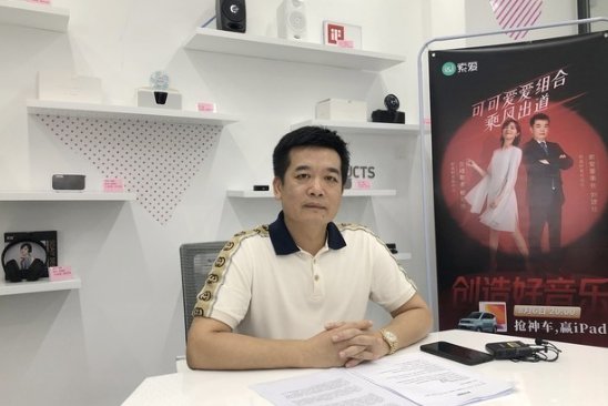 How to Build a National Brand: Interview with Liu Jianjia, Chairman of SOAIY