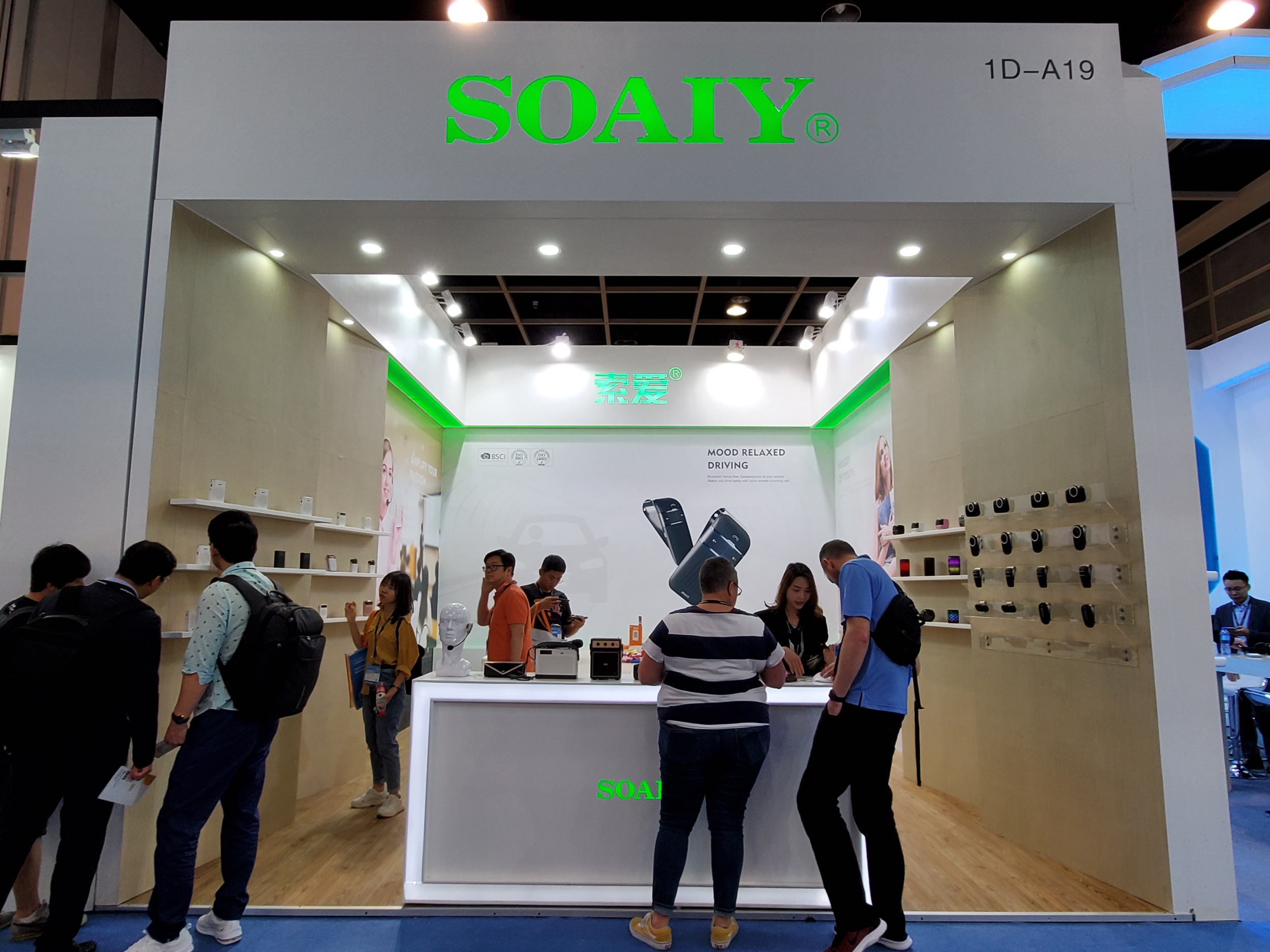 Live News｜SOAIY 168澳洲幸运5官方开奖网站 Digital at the 16th Hong Kong Electronics Fair (Spring Edition)