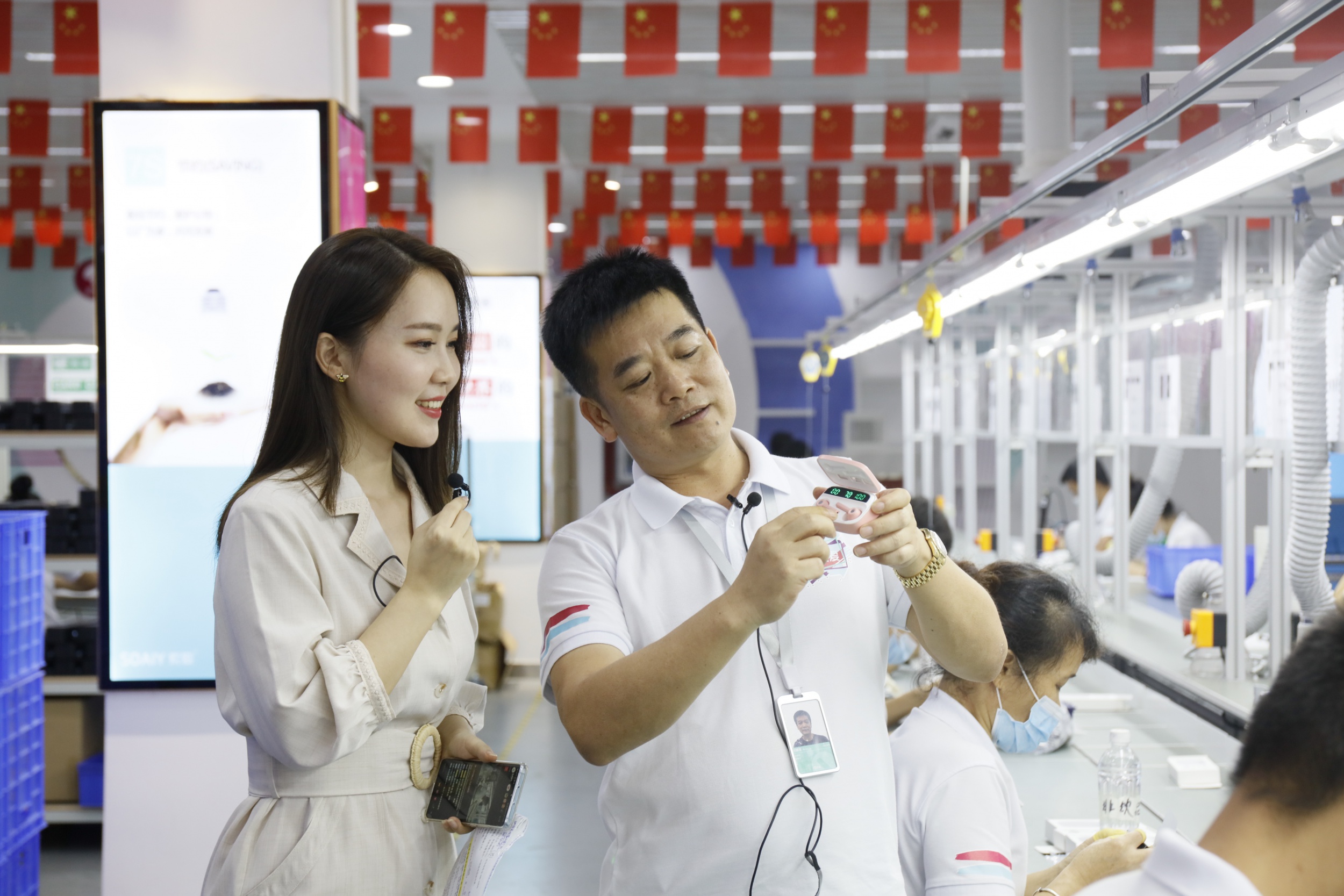 Factory Live Streaming Witness How Good Music Devices Are Made